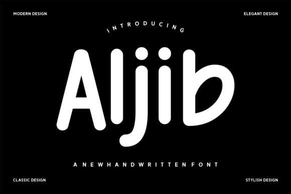 Aljib: A Designer’s Review for Real Projects